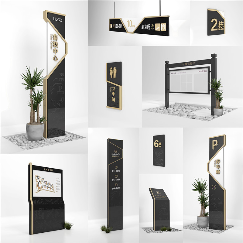 1590400388142693.jpg 三河房地产三河标识制作.jpg